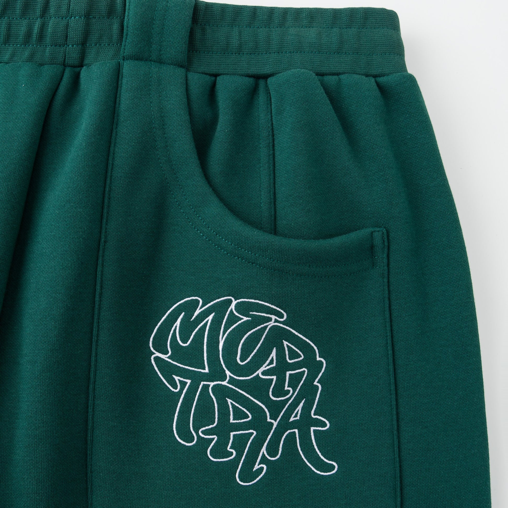 Bigstep Joggers (Green / White)